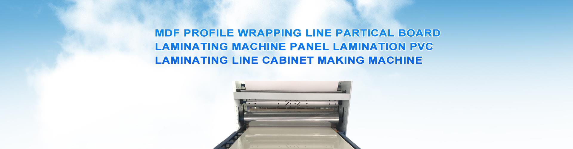 Honeycomb Door Panel Laminating Machine